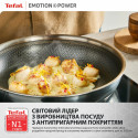 Сковорода Tefal Emotion+ Power, 28см, з кришкою, нержавіюча сталь, серцевина-алюміній, хромована сталь, бакеліт, скло