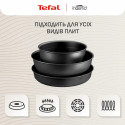 Набір посуду Tefal Ingenio Inspiration, 6 предметів, алюміній, скло, бакеліт, чорний