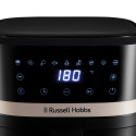 Мультипіч Russell Hobbs 1800Вт, чаша-8.3л, сенсорне управл., 9 авто. программ, пластик, чорний