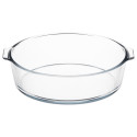Форма для запікання ARDESTO Black Mars 23x20.8x7см, боросилікатне скло, кругла, прозорий