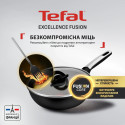 Мультисковорода Tefal Excellence Fusion, з кришкою, 24см, алюміній, скло, нержавіюча сталь, метал, чорний
