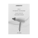 Фен ARDESTO Pearl Cream HD-Y700PERL, 1800-2000Вт, 2 швидкості, 3 темп.режими, бежевий