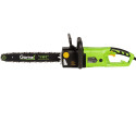 Пила ланцюгова мережева Gartner CSE-2604 S 2600Вт 40см 5кг