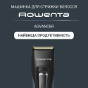 Машинка для стрижки Rowenta Advancer, для бороди, вусів, голови, мережа+акум., роторний мотор, насадок-3, кейс, титан.напил., темно-синій