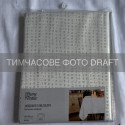 Скатертина ARDESTO Jacquard 140х180см, 100% поліестер, білий, сріблястий