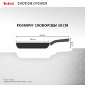 Сковорода Tefal Emotion+ Power, 28см, з кришкою, нержавіюча сталь, серцевина-алюміній, хромована сталь, бакеліт, скло