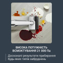 Пилосос Rowenta безпровідний миючий X-Clean 12, 21000Па, конт пил -0.72л, конт для води-0.79л, автон. робота до 65хв, вага-7.77кг, НЕРА, білий