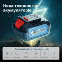 Секатор акумуляторний Konner&Sohnen KS CPS20V-32 Case PLUS 20В акб 2х2А·год d 15-32мм ЗП кейс 0.89кг