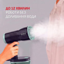 Відпарювач Tefal компактний AeroSteam S, 1420Вт, 150мл, постійна пара - 20гр, чорний