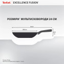 Мультисковорода Tefal Excellence Fusion, з кришкою, 24см, алюміній, скло, нержавіюча сталь, метал, чорний