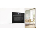 Духова шафа Bosch електрична компактна, 47л, A+, пара, дисплей, конвекція, чорний