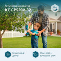 Набір із двох акумуляторних інструментів Konner&Sohnen KS MCS-CSP-SET 20В пила ланцюгова KS MCS20V-8 та секатор KS CPS20V-32 акб 1х4А·год ЗП 12.7кг