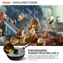 Мультисковорода Tefal Excellence Fusion, з кришкою, 24см, алюміній, скло, нержавіюча сталь, метал, чорний