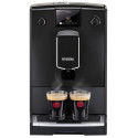 Кавомашина Nivona CafeRomatica 2.2л, зерно + мелена, автомат.капучинатор, авторецептів - 5, чорний