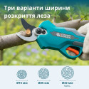 Набір із двох акумуляторних інструментів Konner&Sohnen KS MCS-CSP-SET 20В пила ланцюгова KS MCS20V-8 та секатор KS CPS20V-32 акб 1х4А·год ЗП 12.7кг