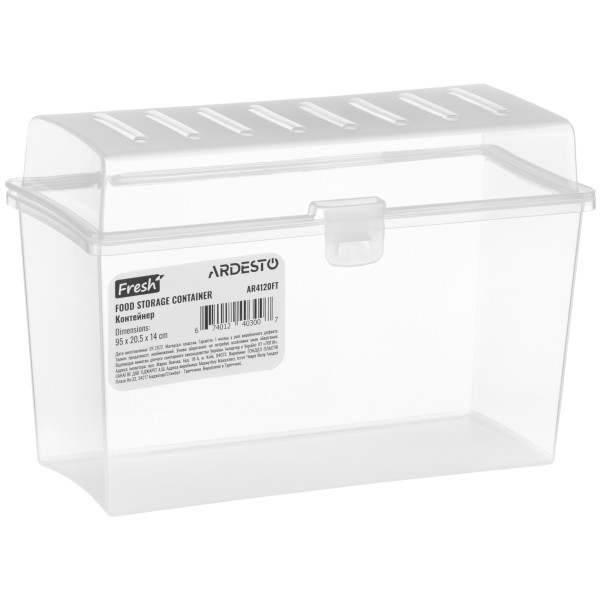 Контейнер для зберігання харчових продуктів ARDESTO Fresh, 20.5х14х9.5см, пластик, прозорий