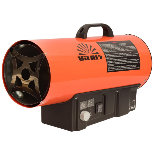 Теплова гармата газова Vitals GH-504t, 50кВт, 650м3/год, помаранчевий, 6кг