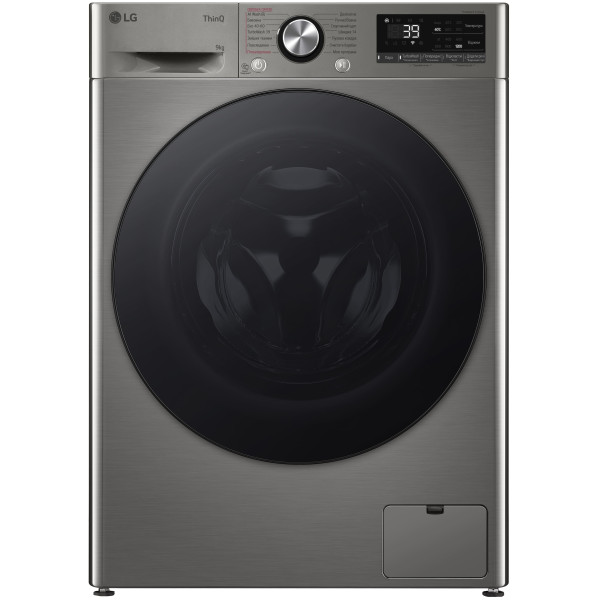 Пральна машина LG фронтальна, 9кг, 1200, A, 48см, дисплей, пара, інвертор, сріблястий