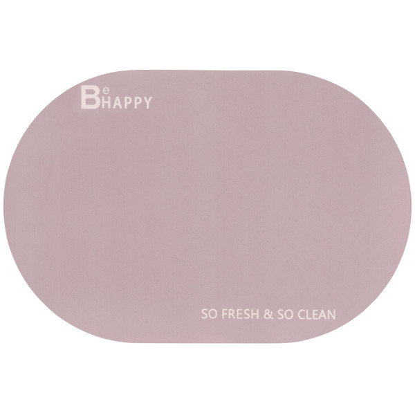 Килимок ARDESTO Vigor з нековзною основою 40х60см, поліестер, бежевий