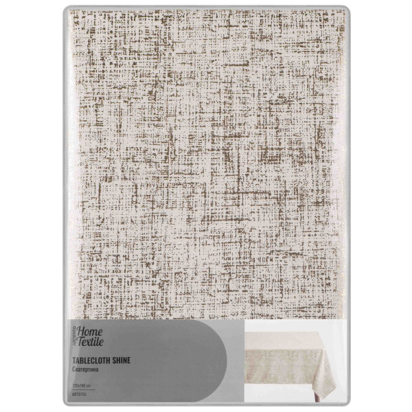 Скатертина ARDESTO Shine 120х140см, 100% поліестер, золотавий