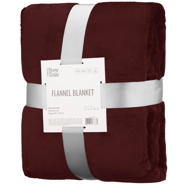 Плед ARDESTO Flannel 200х220см, 100% поліестер, бургунді