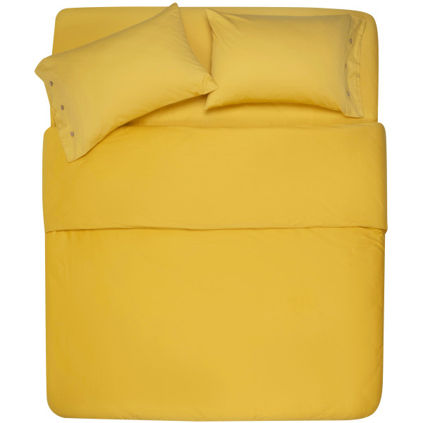 Підковдра ARDESTO Mix&Match, 200х220см, 100% бавовна, сатин, жовтий