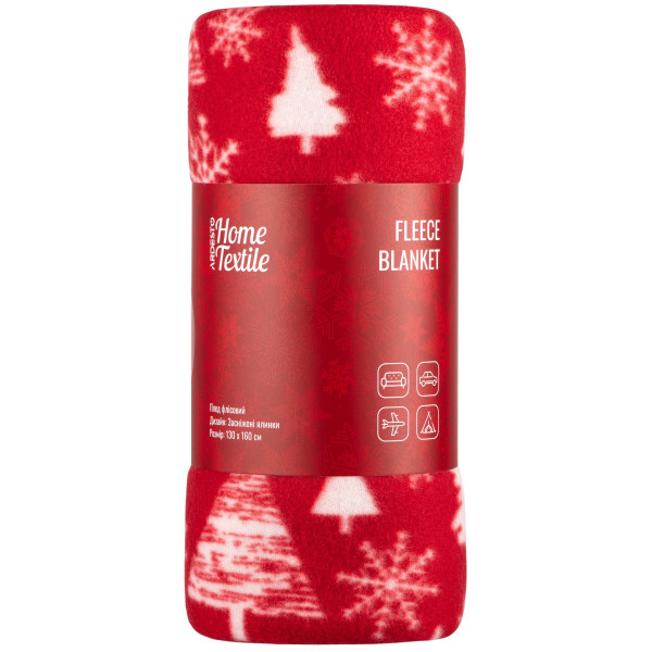 Плед ARDESTO Fleece 130x160см, 100% поліестер, засніжені ялинки