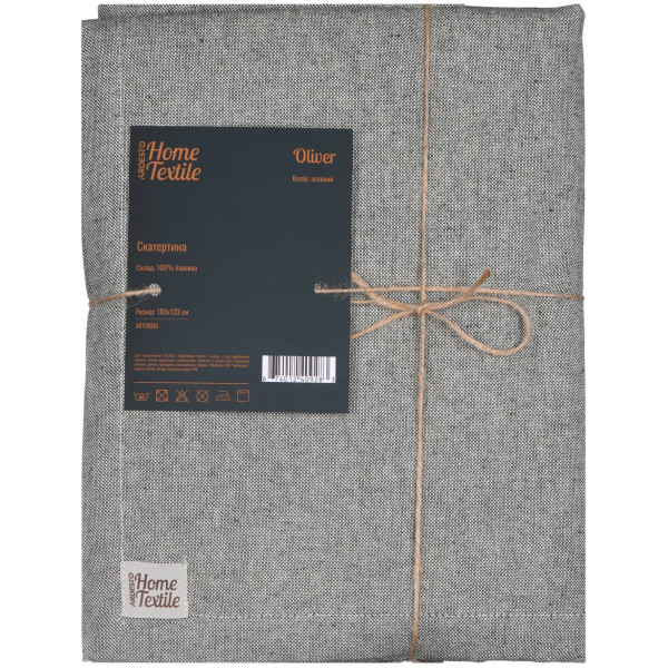 Скатертина ARDESTO Oliver, 133х180см, 100% бавовна, зелений
