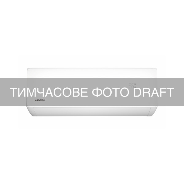 Кондиціонер ARDESTO CoolLine 20м2 on/off 7000BTU 2.0кВт A/A -7°С Wi-Fi R32 білий