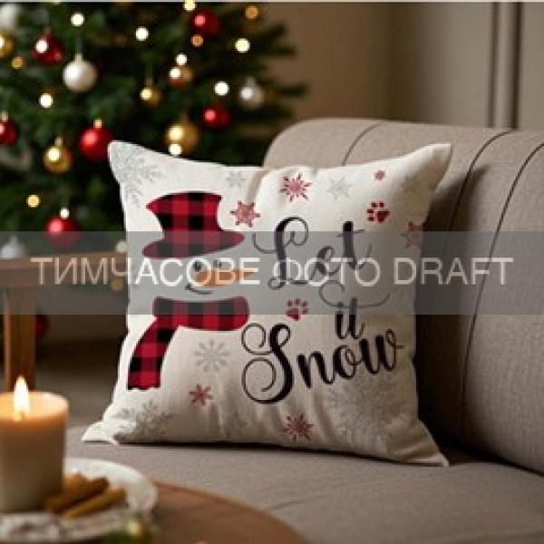 Подушка декор. ARDESTO Christmas Snowman 45х45см, 100% поліестер, білий