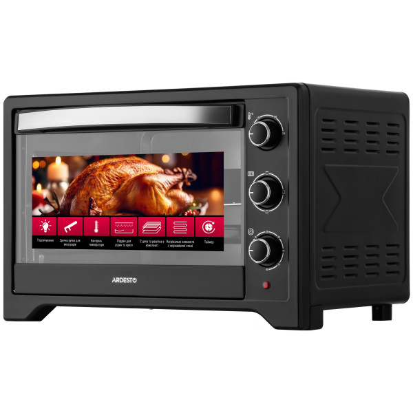 Піч електрична ARDESTO, 45л, 2015Вт, механіч., чорний