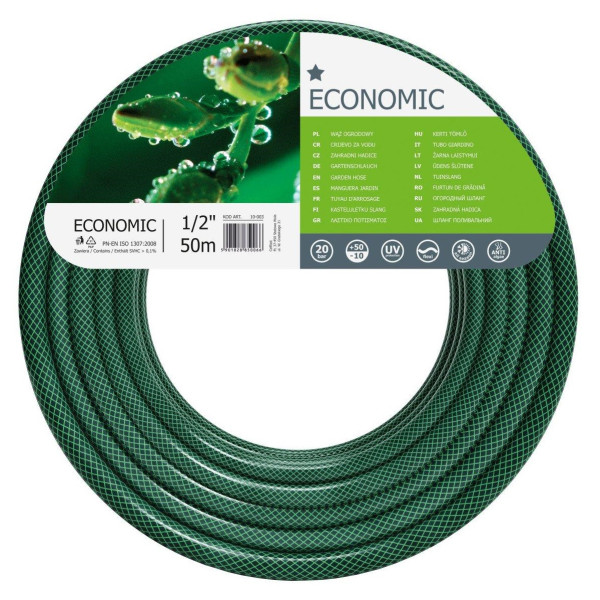 Шланг садовий Cellfast ECONOMIC 1/2" 50м 3 шари до 20бар -10…+50°C