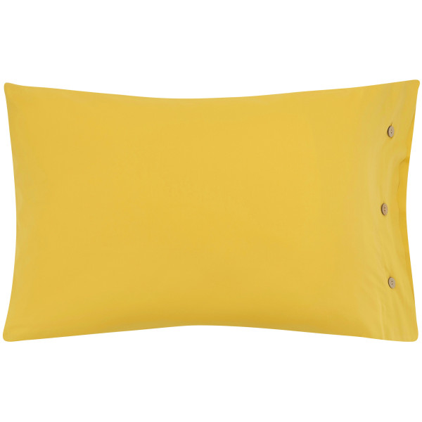 Наволочка ARDESTO Mix&Match, 50х70см, 100% бавовна, сатин, жовтий