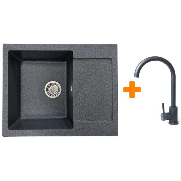Набір кухонний Adamant Minimal, штучний камінь, прямокут., з крилом, 615х495х200мм, чаша - 1, врізна, графіт + змішувач