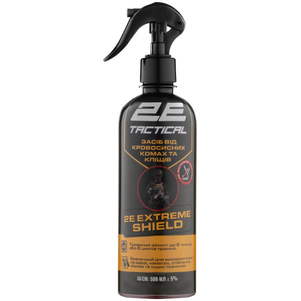 Засіб від кровосисних комах та кліщів 2E Extreme Shield для обробки одягу та спорядження, 500 мл