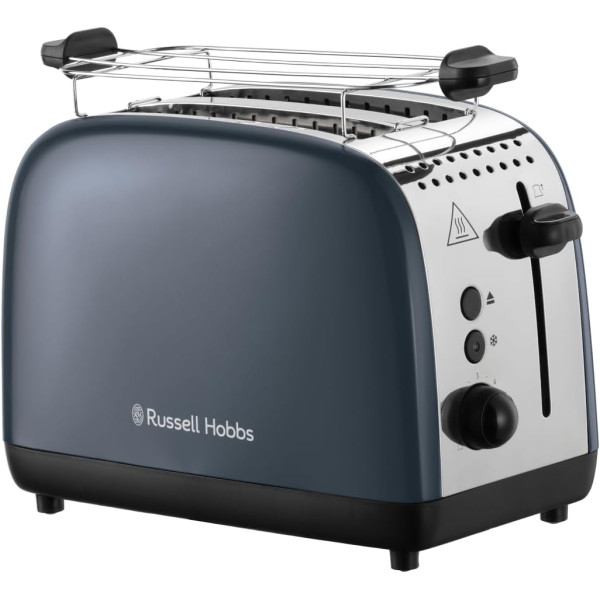 Тостер Russell Hobbs Colours Plus 1600Вт, підігрів, розморожування, метал., сірий