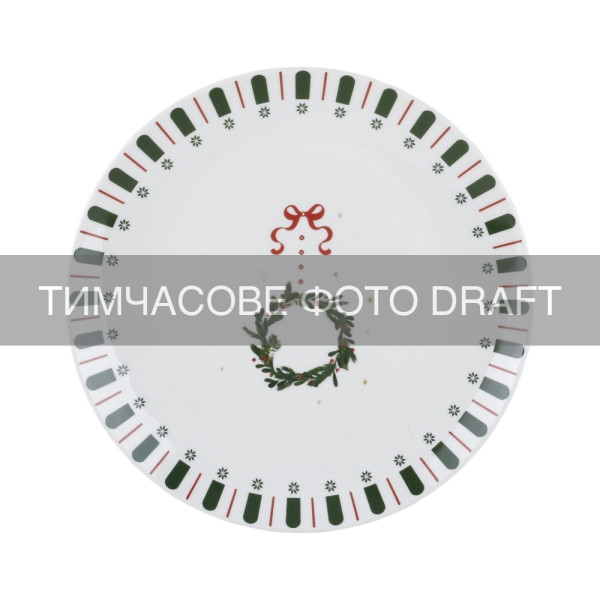 Тарілка ARDESTO Christmas New Year's, 19см, порцеляна, багатокольоровий