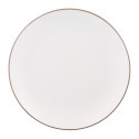 Тарілка десертна ARDESTO Asti, 19.4см, кераміка, білий