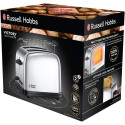 Тостер Russell Hobbs Chester 1670Вт, підігрів, метал.