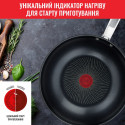 Сковорода ВОК Tefal Intuition, 28см , нержавіюча сталь