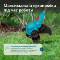 Тример садовий акумуляторний Konner&Sohnen KS CST-20Vset 20В акб 1х2А·год 8000об/хв 2.8кг