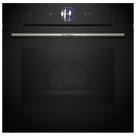 Духова шафа Bosch електрична, 71л, A+, дисплей, конвекція, чорний
