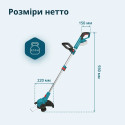 Тример садовий акумуляторний Konner&Sohnen KS CST-20Vset 20В акб 1х2А·год 8000об/хв 2.8кг