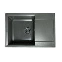 Набір кухонний Adamant Horizon Medium, штучний камінь, прямокут., з крилом, 700х500х230мм, чаша - 1, врізна, сірий + змішувач