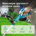 Тример садовий акумуляторний Konner&Sohnen KS CST-20Vset 20В акб 1х2А·год 8000об/хв 2.8кг