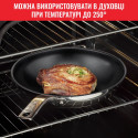 Сковорода ВОК Tefal Intuition, 28см , нержавіюча сталь