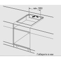 Варильна поверхня Bosch індукційна, 60см, чорний