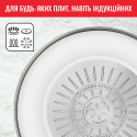 Сковорода ВОК Tefal Intuition, 28см , нержавіюча сталь