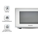 Мікрохвильова піч Panasonic, 20л, електр.управл., 800Вт, дисплей, сріблястий