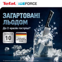 Набір ножів Tefal Ice Force, 2шт, нержавіюча сталь, пластик, чорний